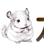 龍貓吧 龍貓吧