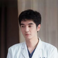 林逸(電視劇《問心》中的特別主演) 林逸(電視劇《問心》中的特別主演)