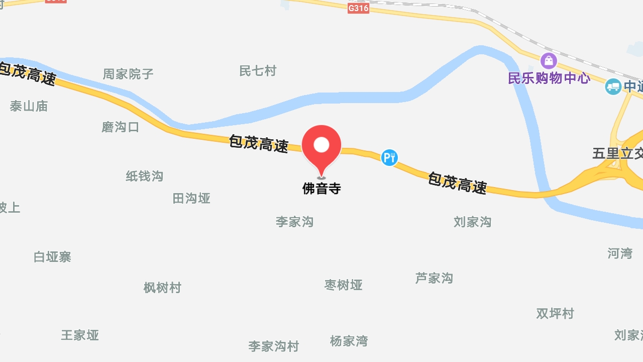 地圖信息