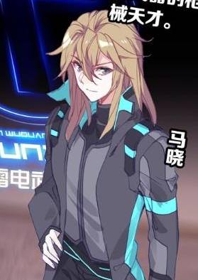 吞噬星空