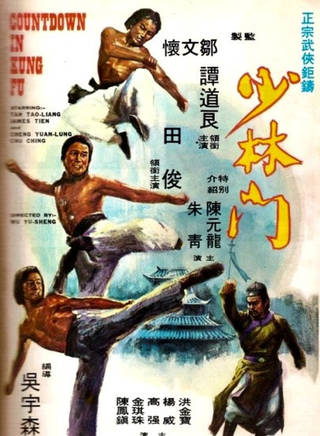 江生 江生
