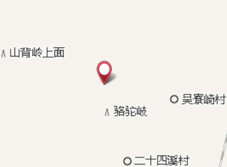 洋家山村 洋家山村