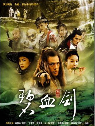 王崗(中國內地男演員) 王崗(中國內地男演員)