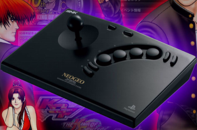 Neo Geo(NeoGeo)