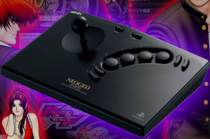 NeoGeo