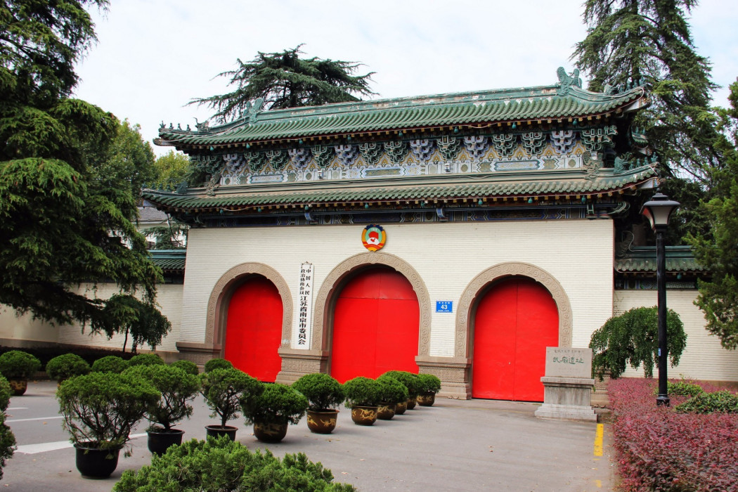 武廟遺址 武廟遺址