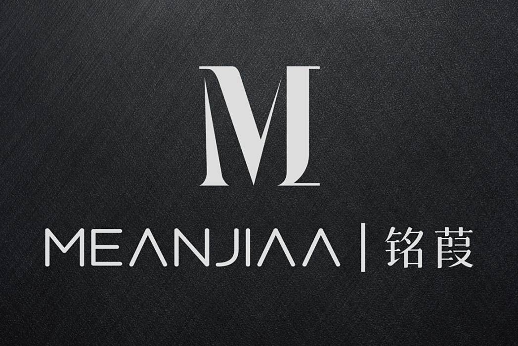 銘葭