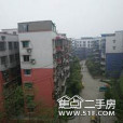 電建村 電建村