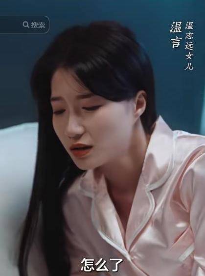 霸愛成癮2