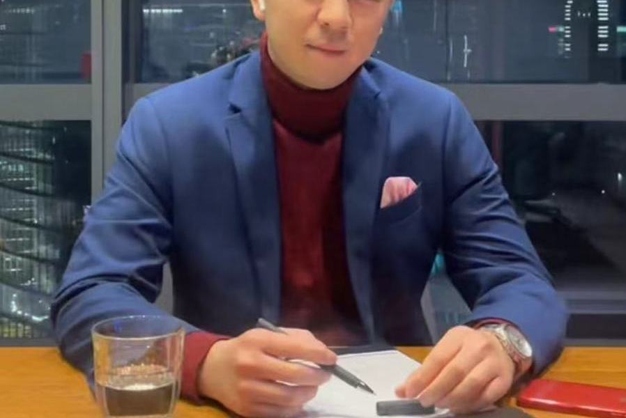 李欣(華爾街投行合伙人) 李欣(華爾街投行合伙人)