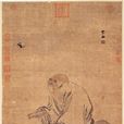 老子出關圖(明代張路創作紙本淺設色畫) 老子出關圖(明代張路創作紙本淺設色畫)