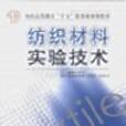 導購手冊 導購手冊