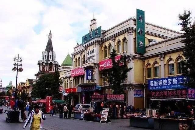青春街 青春街