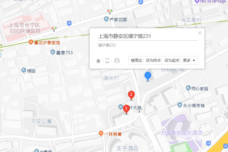 鎮寧路231,229號 鎮寧路231,229號