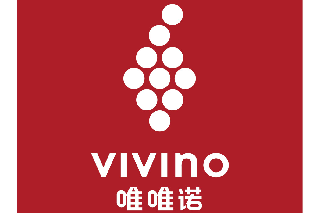 Vivino 唯唯諾 Vivino 唯唯諾