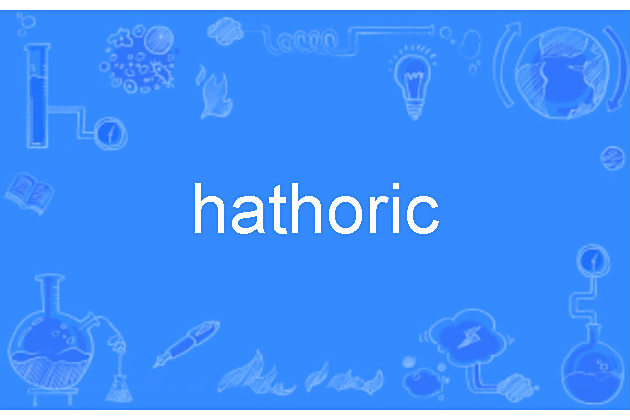 hathoric