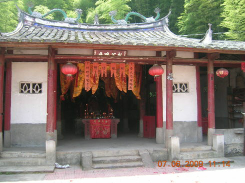 池滄太保廟
