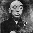慈舟大師 慈舟大師