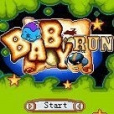 星際押運 星際押運