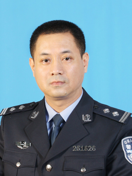 焉東 焉東