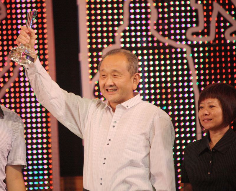 朱樹松先生在北京中央音樂學院頒獎典禮上