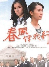 鄧筠庭