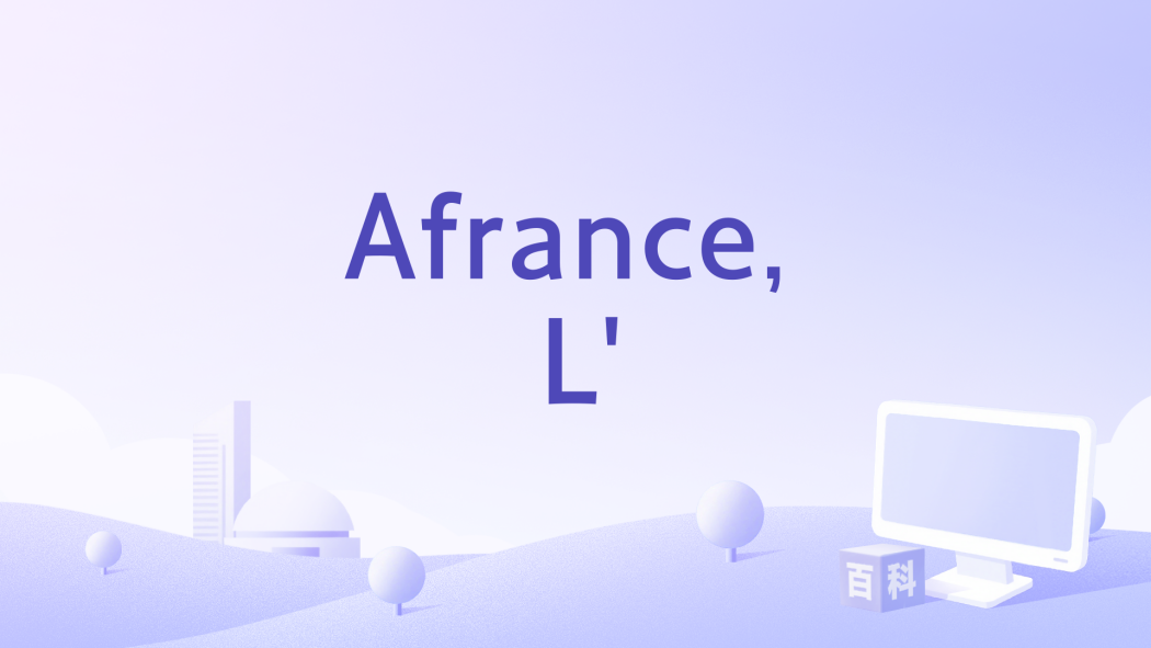 Afrance, L\x27 Afrance, L\x27
