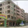 橫滘村 橫滘村