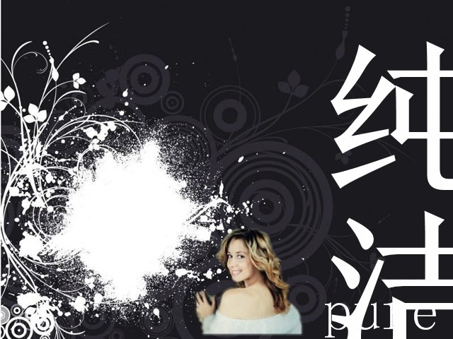 pure(Lara Fabian專輯《Pure》)