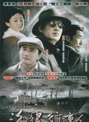 王亞梅 王亞梅