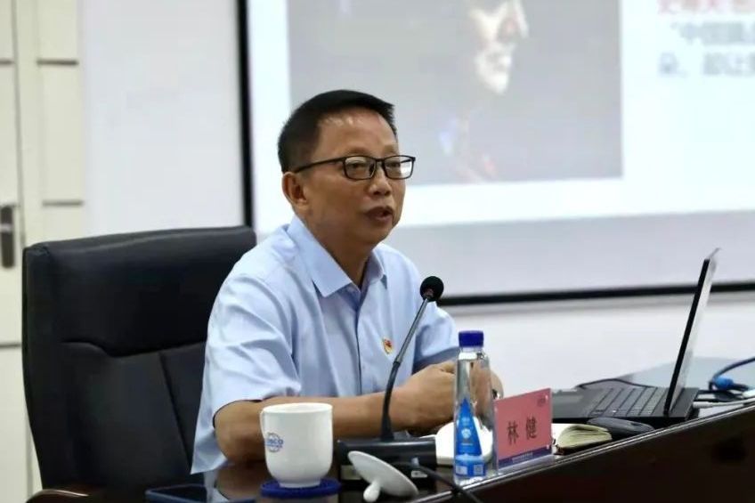 林健(海峽股份董事) 林健(海峽股份董事)