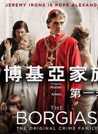瓊妮·威利