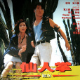 仙人掌(仙人掌1994) 仙人掌(仙人掌1994)