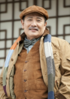 發酵家族