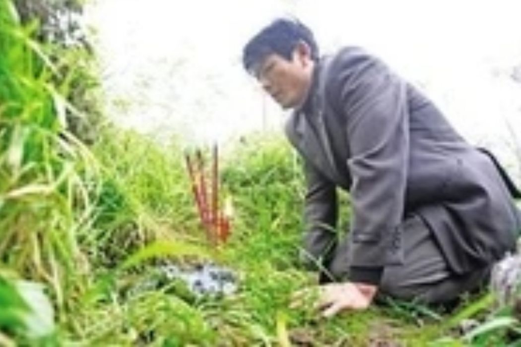 任開明(綦江縣新盛鎮人) 任開明(綦江縣新盛鎮人)