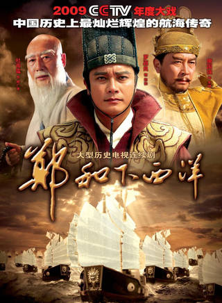 羅嘉良(撈家) 羅嘉良(撈家)