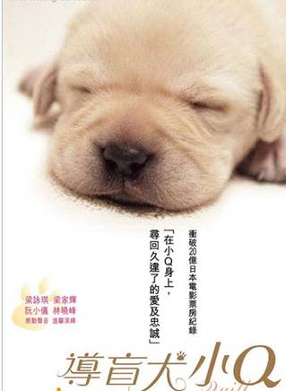 小林薰(小林熏) 小林薰(小林熏)