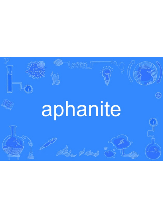 aphanite aphanite