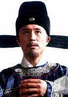 洪武大案
