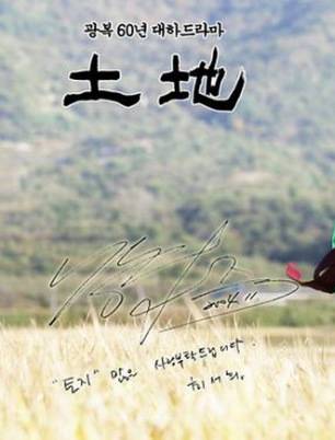 張熙珍(張希真) 張熙珍(張希真)