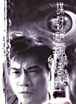 林韋伶 林韋伶