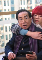 笑過2012