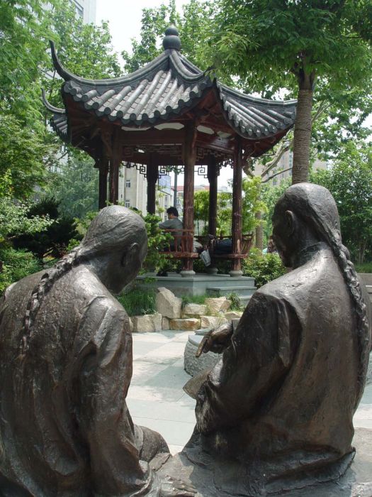 長寧街 長寧街