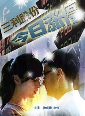 李佳(李柯竺) 李佳(李柯竺)