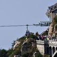 泮汶河