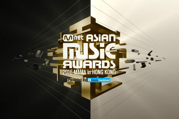 2016Mnet亞洲音樂大獎