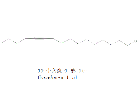 11-十六炔-1-醇 11-十六炔-1-醇