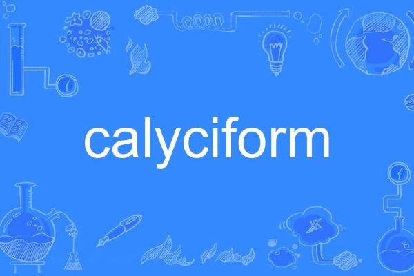 calyciform calyciform