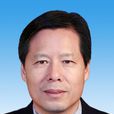 何新來(陝西省鹹陽市人大常委會副主任) 何新來(陝西省鹹陽市人大常委會副主任)