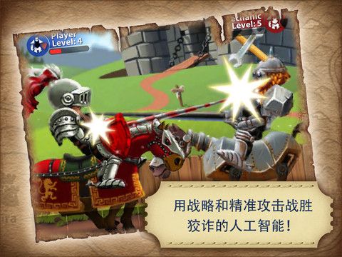 史克比亞(Shake Spears!) 史克比亞(Shake Spears!)